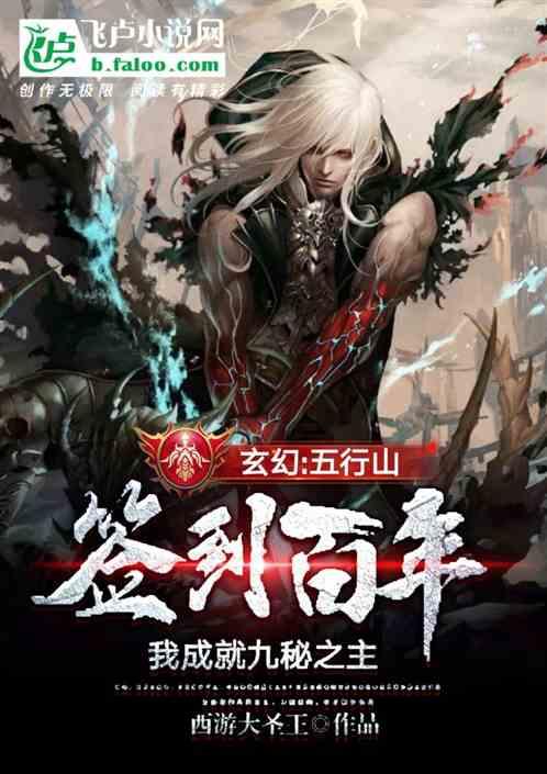 彭壮壮：江姐的孙子，哈佛大学毕业回国任高管，娶了奶奶战友孙女