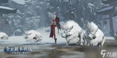 重力骑士