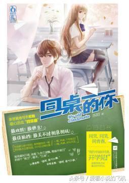 家常炖鸡不能放什么调料游戏画面