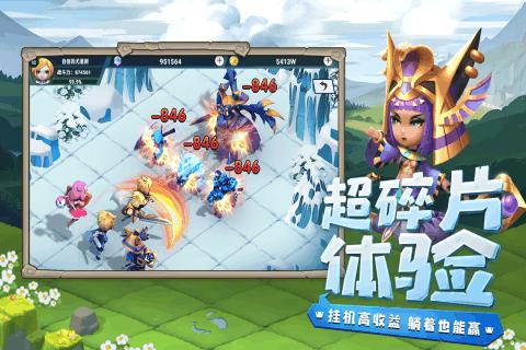 搓泥搓下来的到底是什么