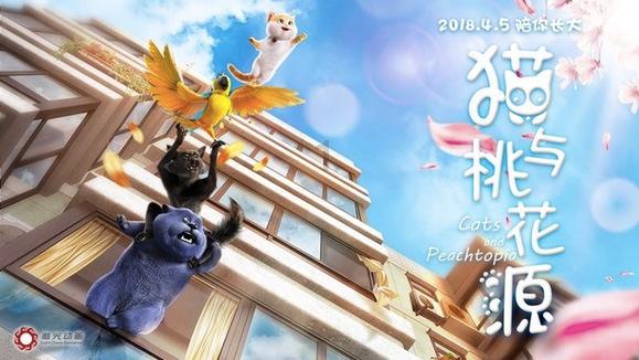 巨魔与勇士