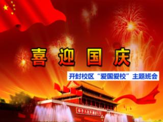美丽海洋找不同