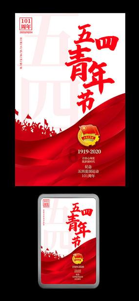 限行政策下，选择新能源销冠才是最优解！