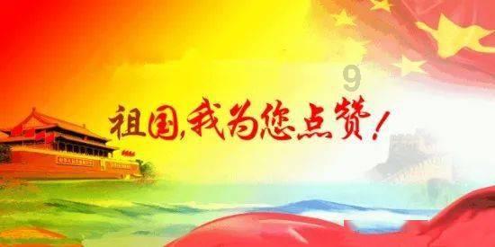 小仓鼠吃瓜子