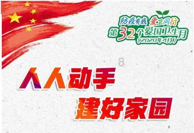 魔方世界