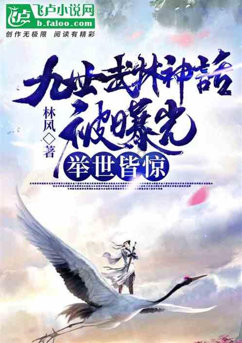 电影《江豚·风时舞》原创主题曲MV《风带我回你身旁》 激昂旋律点燃青春之火