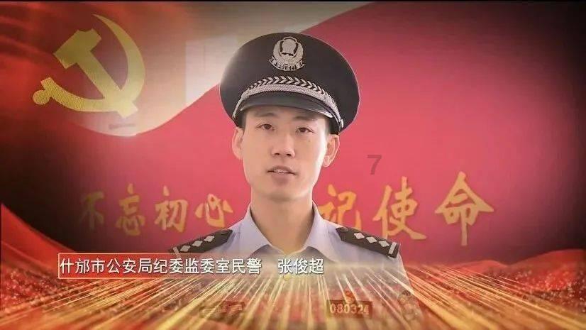 如何在演唱会上向女友求婚？游戏画面