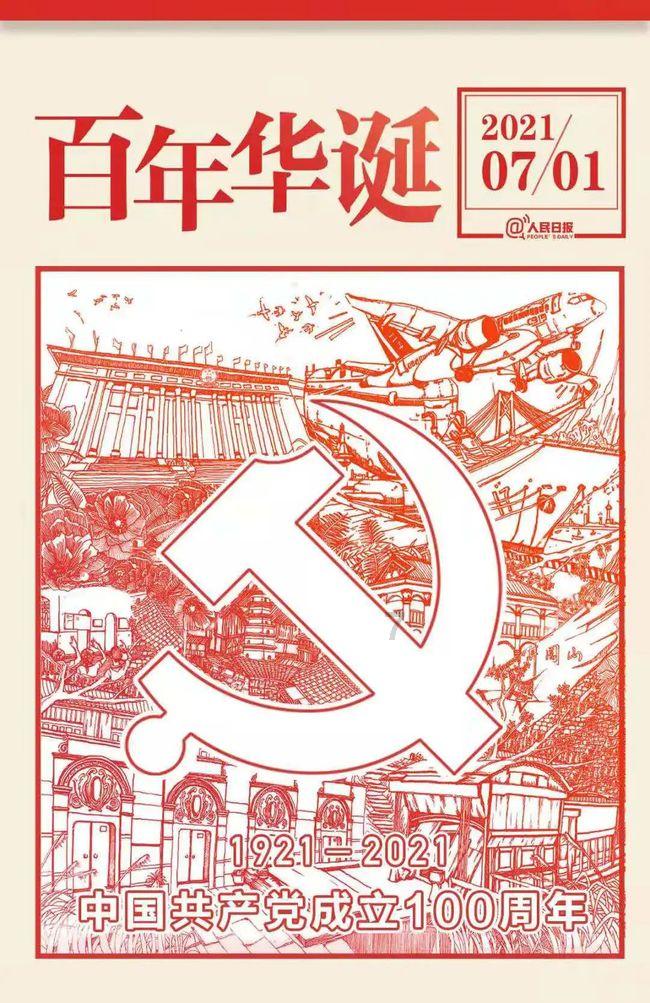 小萌兔的影分身