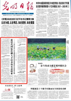 星际殖民2