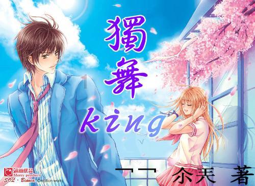 这几年，盲盒商品越来越火，爱买盲盒心理是健康的吗？游戏画面