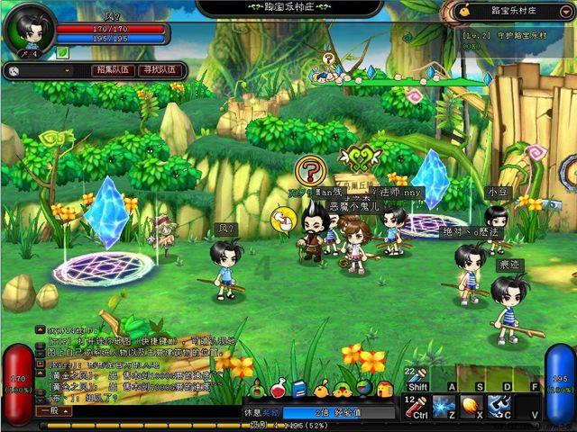 谷歌pixel8pro升级红外传感器,成为智能体温计